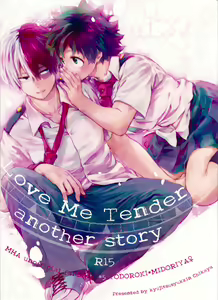 Love Me Tender another story - hentai manga cover image