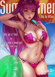 Page 318 of silly monkey's hentai collection v44 - preview thumbnail