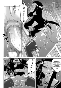 Page 12 of Nejirebane - preview thumbnail