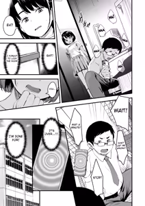 Page 8 of Appli de Ayatsuru Namaiki Shoujo - preview thumbnail
