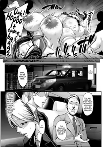 Page 19 of Omae no Kaa-chan Ikutoki no Kao Sugee Busu da zo w 3 + Omake - preview thumbnail