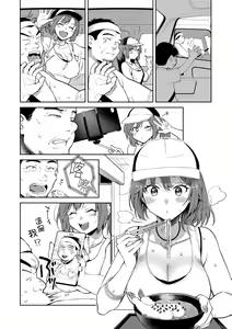 Page 138 of Yarashii Karada no Watashi-tachi - Sexy naughty lovely bodies | 有著淫蕩身體的我們 (decensored) - preview thumbnail