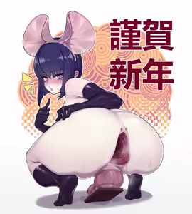 Page 1410 of ONLY PROLAPSE HENTAI | のみ直腸脱、子宮脱 - preview thumbnail