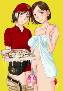 Page 826 of ONLY PROLAPSE HENTAI | のみ直腸脱、子宮脱 - preview thumbnail