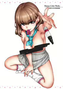 Page 8 of Chocolate | 濃情巧克力 (decensored) - preview thumbnail