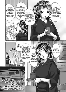 Page 4 of Mofuku Inbo ~Haruna no Shou~ | Lewd Mother in Mourning ~Haruna's Story~ - preview thumbnail
