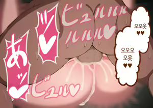 Page 163 of "Kanojo wa Nerawareteiru" ~Sex Hen~ Ch. 2 | 그녀는 노려지고 있다 ~섹스편~ 2 - preview thumbnail