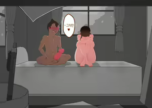 Page 265 of "Kanojo wa Nerawareteiru" ~Sex Hen~ Ch. 2 | 그녀는 노려지고 있다 ~섹스편~ 2 - preview thumbnail