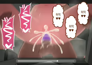 Page 427 of "Kanojo wa Nerawareteiru" ~Sex Hen~ Ch. 2 | 그녀는 노려지고 있다 ~섹스편~ 2 - preview thumbnail