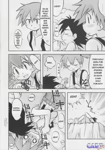 Page 4 of Itsumo Itsudemo Honki de Ikuteru - preview thumbnail