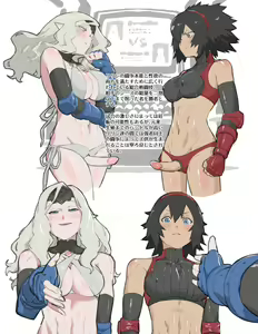 Page 46 of （pixiv)這犬ゑれ - preview thumbnail