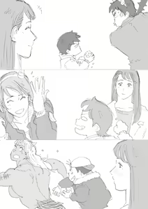 Page 690 of nappi collection - preview thumbnail