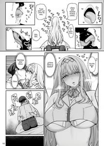 Page 11 of Kanojo Saimin Revenge - preview thumbnail