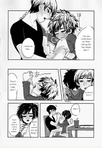 Page 11 of Zettai ni Atsukaitenai TadaHiro 24 Ji - preview thumbnail