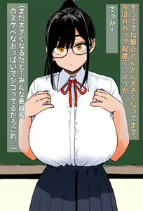 Page 4 of Hentai Oppai ni Kaizou sareta Iinchou wa Kyoudanjou de Chichi Ona Zecchou Shite Shimau - preview thumbnail