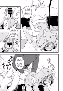 Page 8 of Orikou-san - Orikou Bow Wow! - preview thumbnail