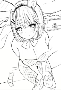 Page 484 of Artist ::: Kätzchen - preview thumbnail