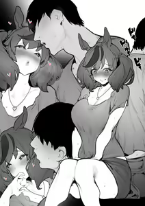 Page 25 of Kitasan II (decensored) - preview thumbnail