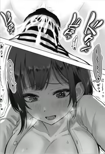 Page 32 of Shinyuu ga Bishoujo ni Natte Yuujou ga Houkai Shita Hanashi - preview thumbnail