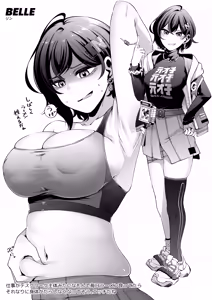 Page 8 of C104 Zenzero Rakugaki Bon - preview thumbnail