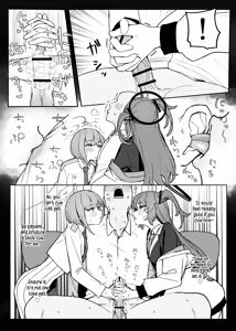 Page 8 of Soukessan to Sanjutsutsukai | Final Settlement and Mathematician - preview thumbnail
