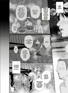 Page 4 of Saten-san Onsen Report Suru Natsu - Saten-san's Hot Spring Report Summer  | Saten-san Informa Sobre las Aguas Termales del Verano - preview thumbnail