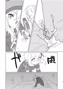 Page 16 of Yasashii Koinu no Shitsukekata 2 - How to Tame Corgi - preview thumbnail