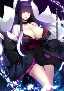 Page 50 of Kyou Chara Buzama Haiboku -Denshou no Youko, Kanna Mikoto- - preview thumbnail