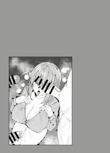 Page 6 of Bocchi-chan no Katsudou Nisshi. - preview thumbnail