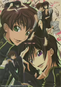 On Non Om - hentai manga cover image