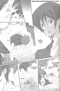Page 17 of On Non Om - preview thumbnail