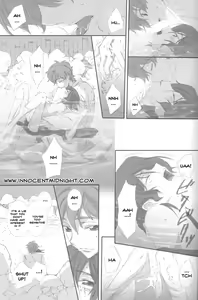 Page 19 of On Non Om - preview thumbnail