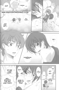 Page 20 of On Non Om - preview thumbnail