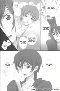 Page 22 of On Non Om - preview thumbnail