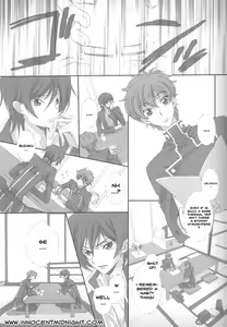 Page 5 of On Non Om - preview thumbnail