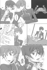 Page 6 of On Non Om - preview thumbnail