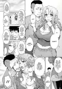 Page 161 of 劣情ミクスチュア - preview thumbnail