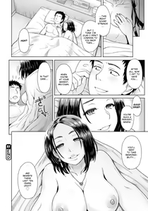 Page 45 of 劣情ミクスチュア - preview thumbnail