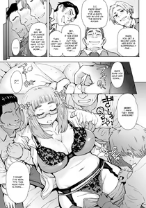 Page 70 of 劣情ミクスチュア - preview thumbnail