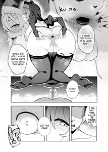 Page 10 of Sister Reward - preview thumbnail