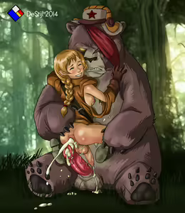 Page 13 of Bestiality Collection - preview thumbnail