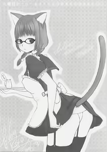 Page 21 of Heart Maid - preview thumbnail