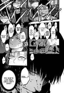 Page 29 of Kimi ni Saku Dahlia | The Dahlia Blooming on You - preview thumbnail