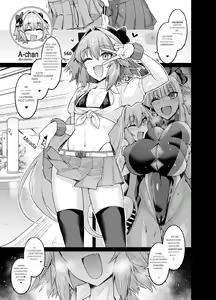 Page 3 of Chaldea Yariman AmeSch Bitch-bu | Las perras de Chaldea - preview thumbnail