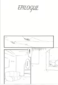 Page 264 of Wandering In The World 3 - preview thumbnail