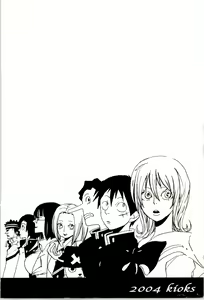 Page 108 of Copy Collects - preview thumbnail