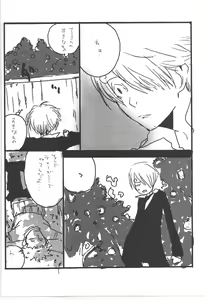 Page 52 of Copy Collects - preview thumbnail