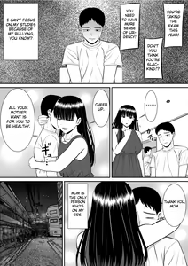 Page 11 of Ijimekko ni Haha o Netorareta Hanashi Dare ka Kikitai? | Anyone Want to Hear the Story of How a Bully Seduced my Mother? - preview thumbnail