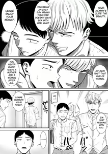 Page 15 of Ijimekko ni Haha o Netorareta Hanashi Dare ka Kikitai? | Anyone Want to Hear the Story of How a Bully Seduced my Mother? - preview thumbnail