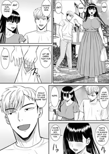 Page 23 of Ijimekko ni Haha o Netorareta Hanashi Dare ka Kikitai? | Anyone Want to Hear the Story of How a Bully Seduced my Mother? - preview thumbnail